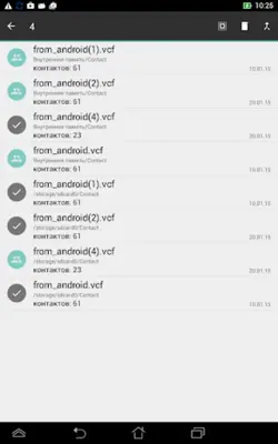 Contacts VCF android App screenshot 3